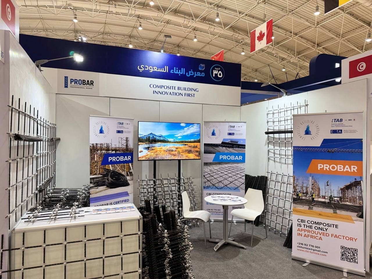 The group's PROBAR stand at the Saudi Build exhibition